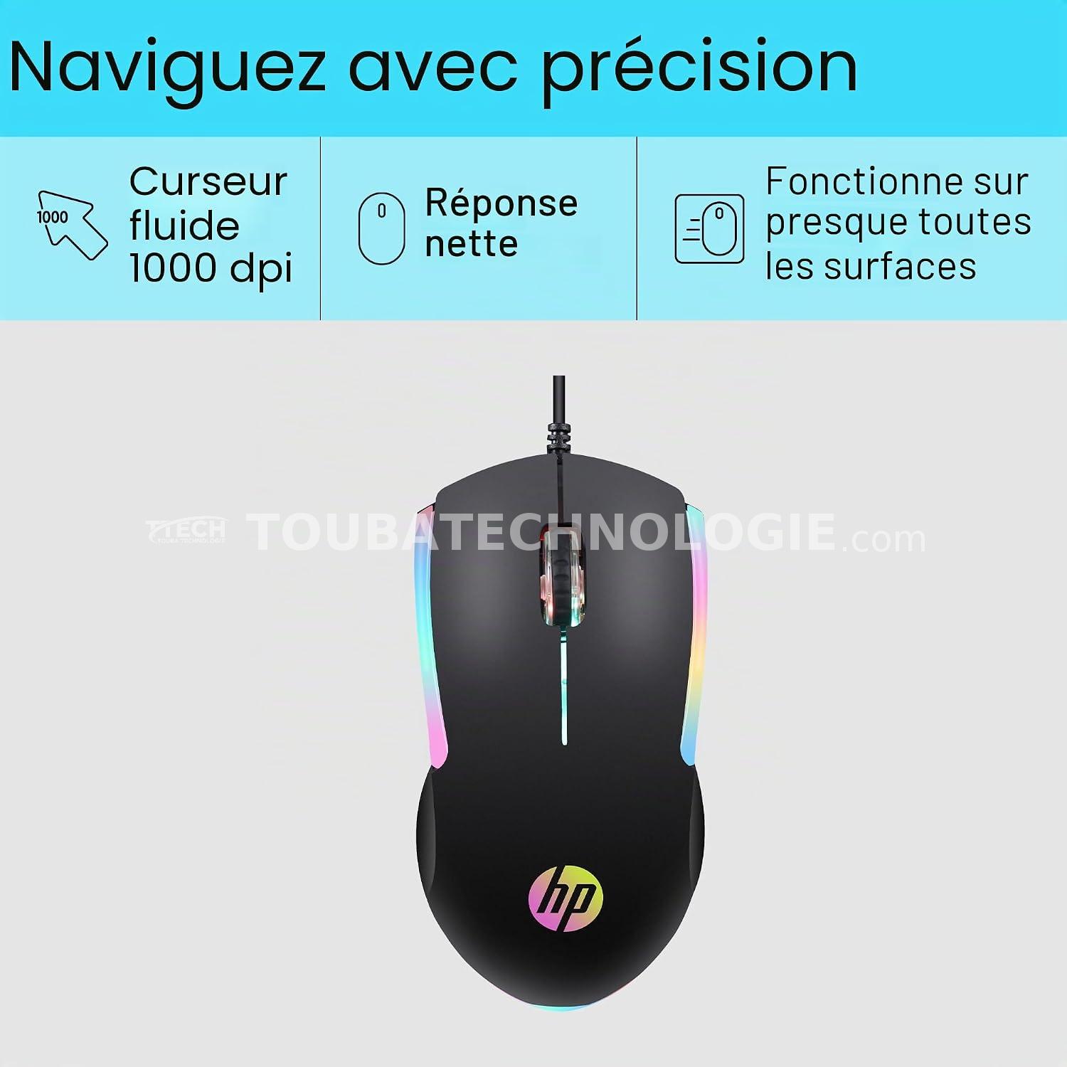 Souris HP M160