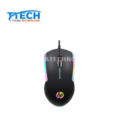 Souris HP M160